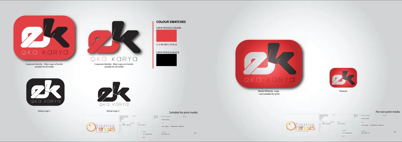 archive-media